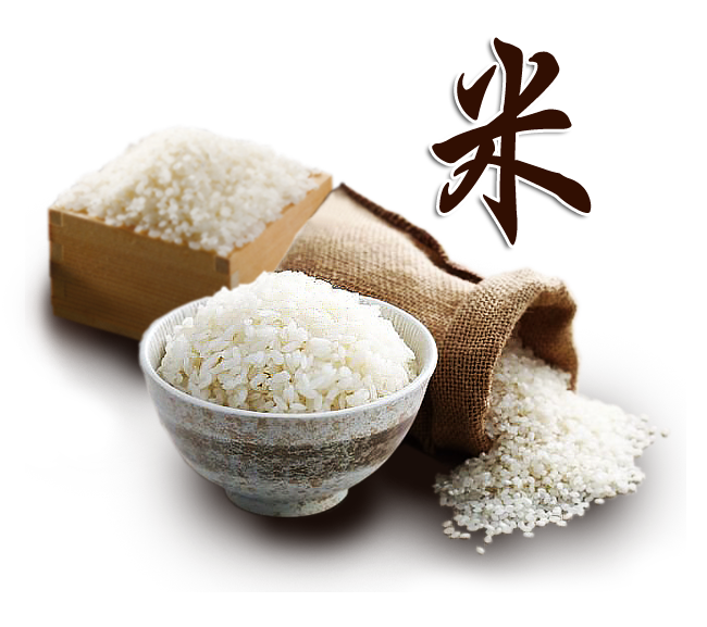 西螺米及米製品