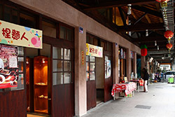 東市場