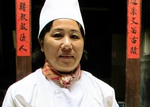 基金會志工團團長