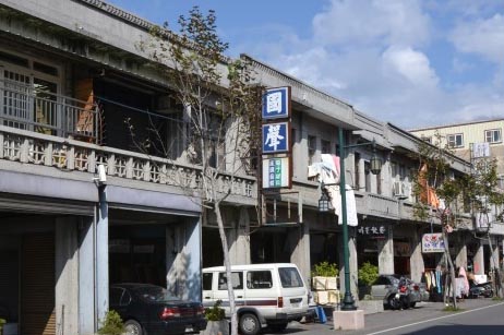 榮德商店
