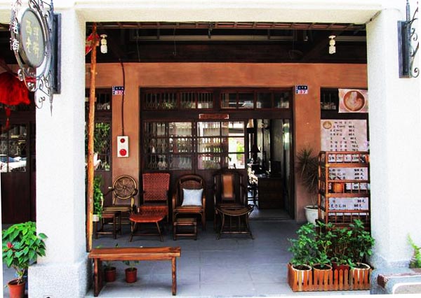 籐藝家具達人