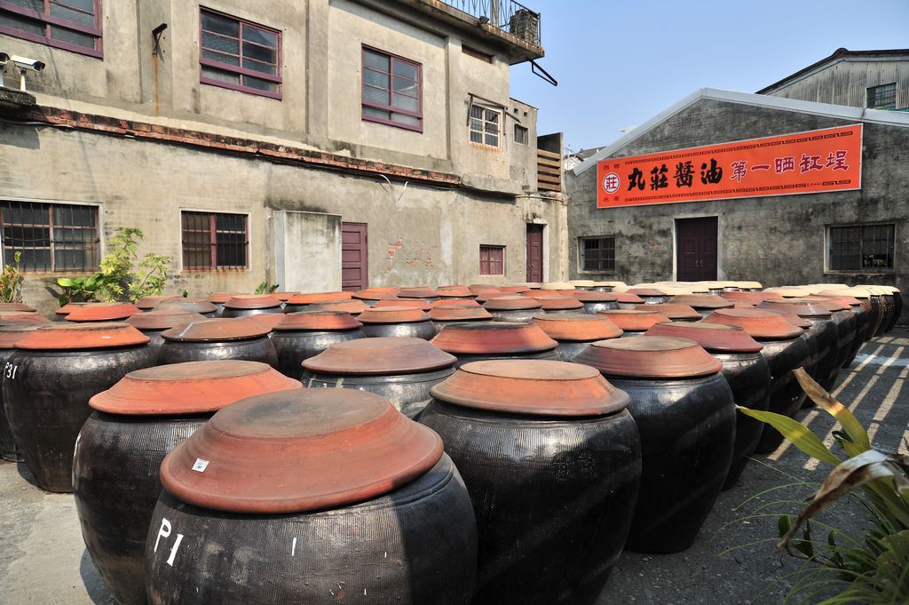 丸莊醬油觀光工廠