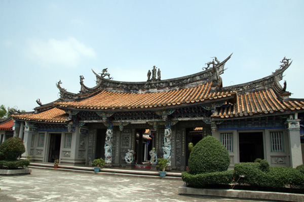 崇遠堂