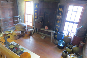 (二)	常民生活展廳